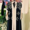 Buy Dubai Korean Nidha Embroidery Abaya with Inner and Matching Hijab online in Bangladesh